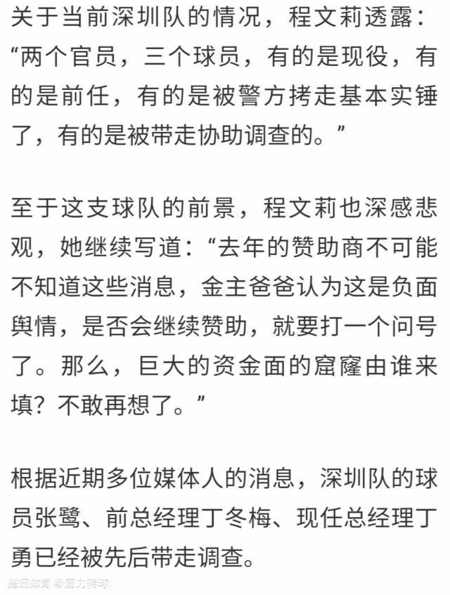 迪巴拉的上一次在意甲单赛季助攻次数更多是在2016-17赛季，当时他在意甲助攻7次。